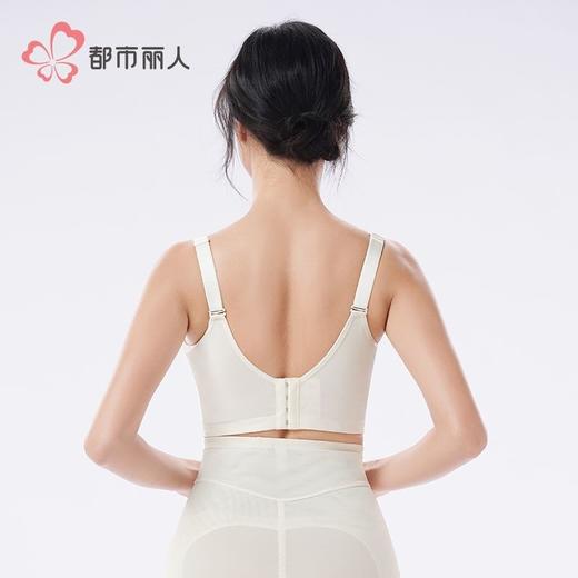 都市丽人内衣蕾丝内衣塑身文胸塑身无调整型文胸记忆钢圈LJH3S8 商品图3