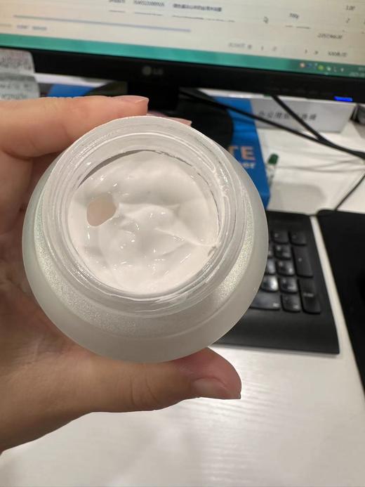 相宜本草红景天水光焕亮素颜霜50g-1774 送试用装一袋 先试再留 商品图7