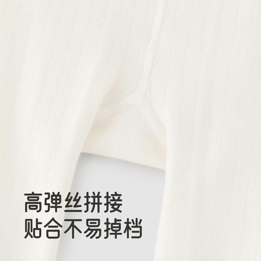 【商场同款】英氏儿童羊毛裤袜打底袜女童男童秋裤贴身舒适新款 商品图3