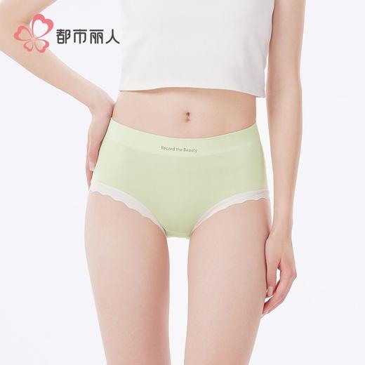 都市丽人内裤莫代尔内裤女士平角内裤女内裤一体美臀内裤LKH5S4 商品图1
