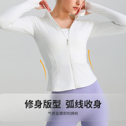 【139元任选2件】跃牌 “晨”系列 新款运动外套女修身显瘦拉链开衫健身瑜伽服裸感速干运动服JLSXWT（活动产品，收货7天内支持退换） 商品图1
