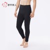 都市丽人打底裤雅赛尔男士打底裤多层打底裤厚九分裤男裤FLH4C9 商品缩略图2