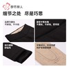 都市丽人打底裤女士保暖裤雅赛尔多层打底裤厚九分女裤LLH4E5 商品缩略图8