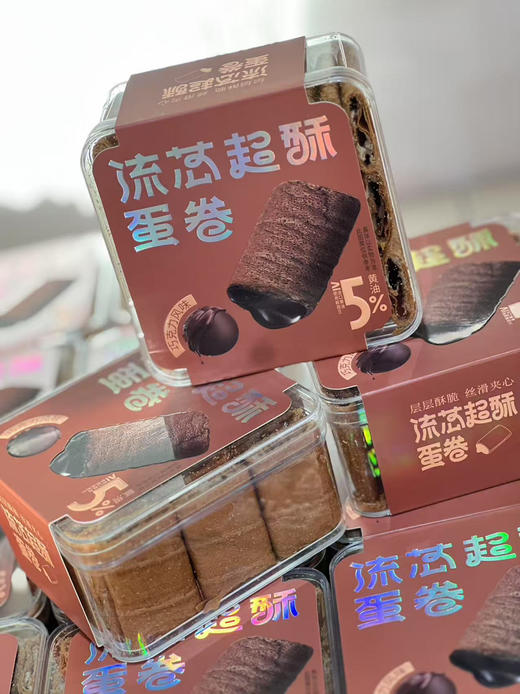 流芯超酥蛋卷 商品图0
