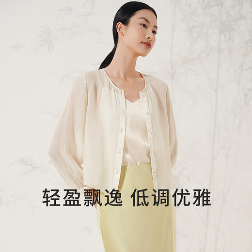 金三塔女真丝新中式小衫100%桑蚕丝新品    YSFEA701 商品图1