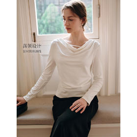 欧芮儿法式优雅荡领长袖T恤女秋2025新款慵懒松弛感别致针织上衣