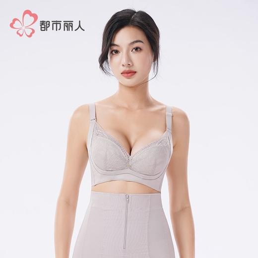都市丽人内衣蕾丝塑身文胸塑身内衣无调整型文胸软钢圈四排四 商品图1