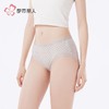 都市丽人内裤女士内裤人棉内裤女士平角内裤女内裤LKH5Q2 商品缩略图2