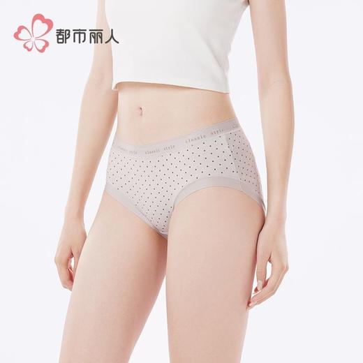 都市丽人内裤女士内裤人棉内裤女士平角内裤女内裤LKH5Q2 商品图2