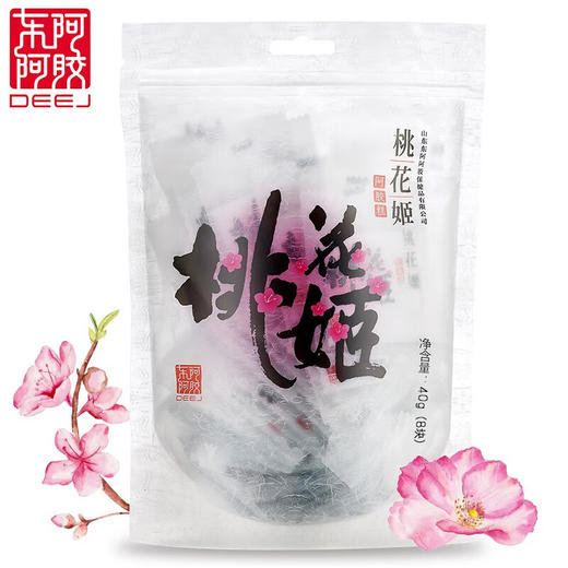 【女神传统滋补品】 桃花姬阿胶糕礼盒 山东东阿300g即食阿胶糕 东阿桃花姬阿胶糕✨即食美味，养颜又健康！每日2块，焕发内外光彩🌸 商品图5