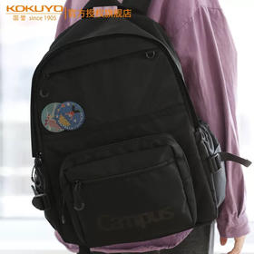 国誉WSG-SB14DB书包