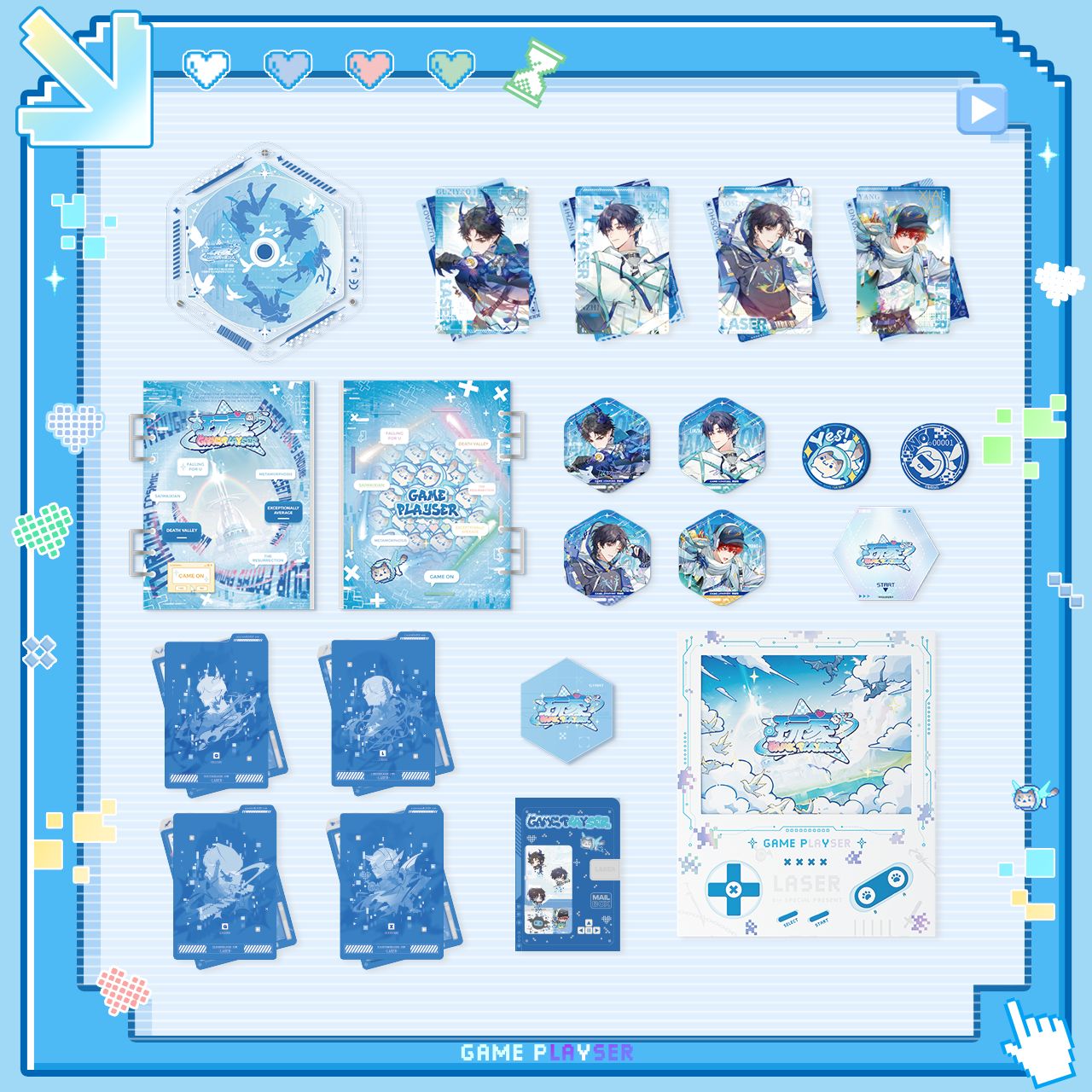 【预售】猫耳FM LASER专辑《玩家》礼盒  12月发货