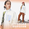 onmygame【糯糯衣】儿童外套秋冬保暖抗静电软糯考拉绒外套25新款 商品缩略图2
