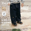 【宝宝服饰】嫚熙童装牛仔裤秋季儿童裤子宽松男童长裤 商品缩略图1
