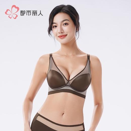都市丽人内衣双拉面料内衣塑身文胸调整型文胸软钢圈三排LJH1H9 商品图1