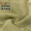 都市丽人内裤女士内裤蕾丝内裤女士三角内裤女内裤LKH2M2 商品缩略图5