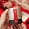 国茶好礼【红.4小罐】40元1套.整箱16套 商品缩略图4