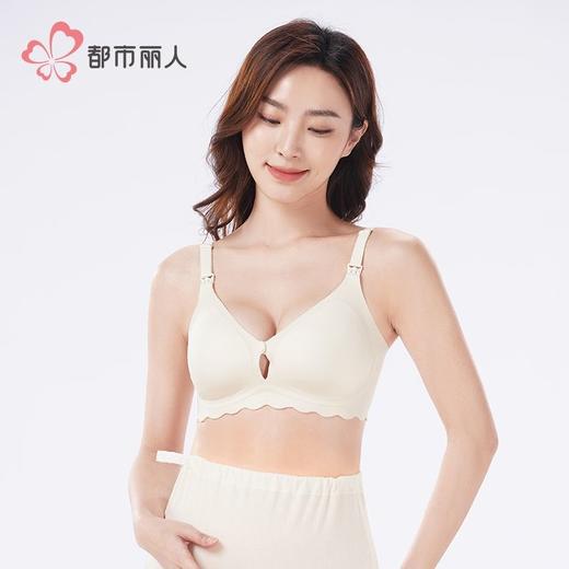 都市丽人内衣女士内衣泳布内衣孕哺内衣文胸无钢圈无排扣LBH2R5 商品图2