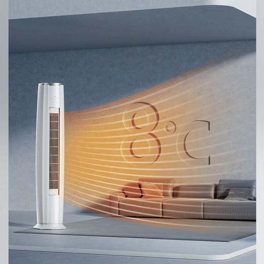 格力（GREE）空调 KFR-50LW/NhBa1BAj 云锦三代 商品图5