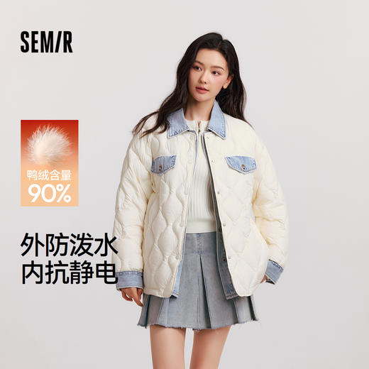 森马羽绒服女中长款防泼水拼接牛仔潮酷个性冬抗静电宽松轻薄外套 商品图0