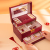 新款结婚首饰盒带锁高档饰品收纳盒22017 商品缩略图1