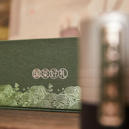 国茶好礼【绿.4小罐】40元1套.整箱16套 商品图3