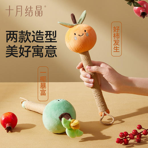 艾草锤子养生按摩捶背敲背颈肩敲打疏通产后产妇解压神器 商品图4