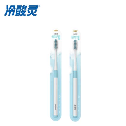 冷酸灵护龈洁齿抗敏牙膏140g 缓解牙齿敏感 减少牙菌斑 牙刷2支+护龈洁齿 140g 3支 商品图5