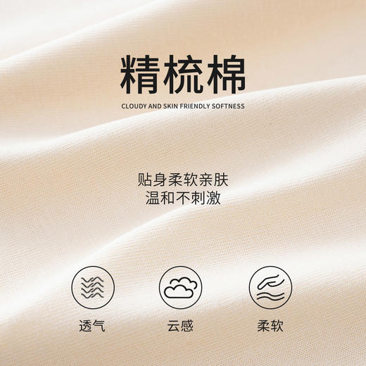 【合作款】迪士尼男童春秋中大童长袖上衣XAR1ZT029 商品图4