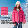 巴拉巴拉balaOne童装女童羽绒服2025年新款保暖外套上衣冬季时尚 商品缩略图3