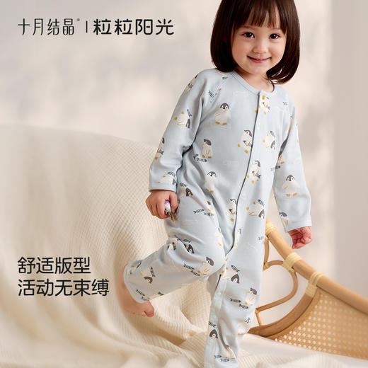 粒粒阳光秋季婴儿衣服纯棉爬服2025直襟长袖连体衣家居服 商品图4
