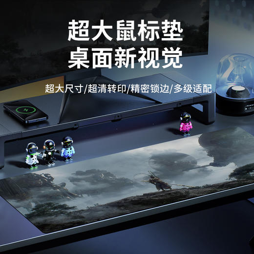 黑神话悟空鼠标垫超大加厚防滑笔记本电脑垫宿舍桌面垫电竞游戏垫 商品图1