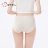 都市丽人内裤女士内裤人棉内裤女士平角内裤女内裤LKH5V6 商品缩略图3
