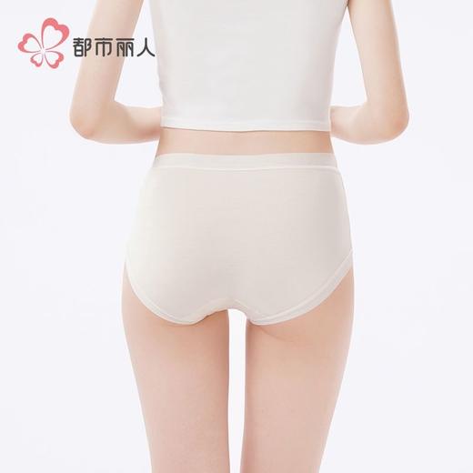 都市丽人内裤女士内裤人棉内裤女士平角内裤女内裤LKH5V6 商品图3