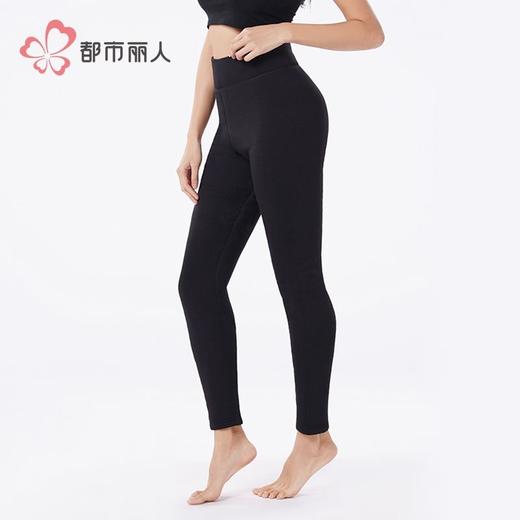 都市丽人打底裤女士保暖裤雅赛尔多层打底裤厚九分女裤LLH4E5 商品图2