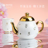 敦煌研究院【 一壶四杯功夫茶具】 文创茶具套装2025新款精致高级礼品 商品缩略图1