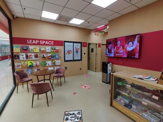 【双十一限时礼】励步英语全英体验课2节！3-7岁零基础萌娃90分钟沉浸启蒙，赠定制手提袋，包河/政务校区任选！ 商品图4