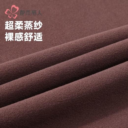 都市丽人保暖内衣暖肤绒4.0女士保暖衣保暖衣单件长袖上衣LWHDA3 商品图6