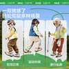 KK树儿童运动鞋男女童2025秋新款休闲防滑网面透气户外徒步鞋轻便能量胶囊户外运动鞋 商品缩略图4