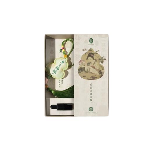 后辰▪香囊非遗手工中草药艾草香包草本智慧舒缓精油香养身心 商品图0