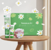 HERBACIN好本清小甘菊经典护手霜礼盒(经典75ml+20ml*2) 【教师节礼物】 商品缩略图1