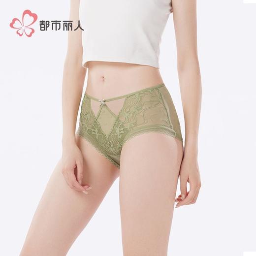 都市丽人内裤女士内裤蕾丝内裤女士三角内裤女内裤LKH2M2 商品图2