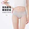 都市丽人内裤女士内裤人棉内裤女士平角内裤女内裤LKH5Q2 商品缩略图0