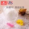 科巢儿童雪花片大号加厚积木拼装拼插幼儿园宝宝益智玩具男孩女孩 商品缩略图1