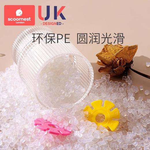 科巢儿童雪花片大号加厚积木拼装拼插幼儿园宝宝益智玩具男孩女孩 商品图1