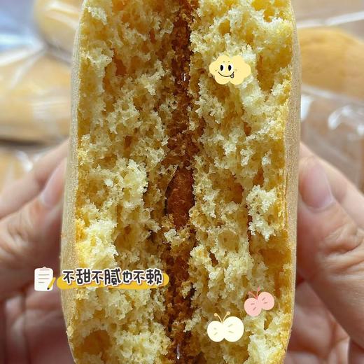 【非遗】手工鸡蛋牛奶法饼，豆渣片，超妈老家涟源传统小吃，无香精防腐，还原食材本身的味道，是娄底特色的地标产品，是具有烟火气息的传统小吃。满88包邮！ 商品图11