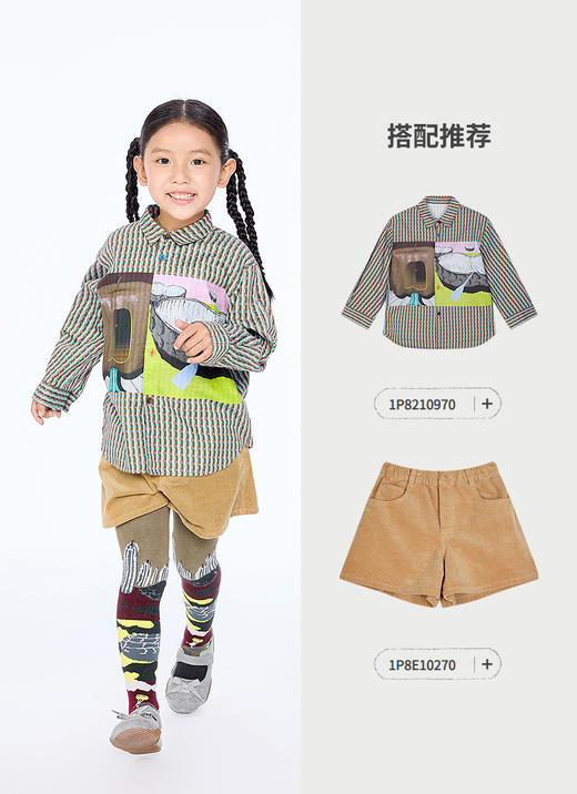 jnby  25年秋款  裤袜  6P8N10060 商品图4