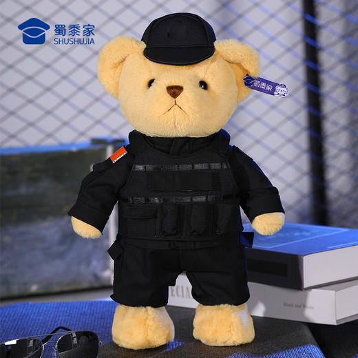 【实付满199送钥匙扣】【站姿熊小特】毛绒公仔玩具儿童毛绒小熊玩偶布娃娃送礼礼品礼物 商品图3
