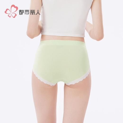 都市丽人内裤莫代尔内裤女士平角内裤女内裤一体美臀内裤LKH5S4 商品图3