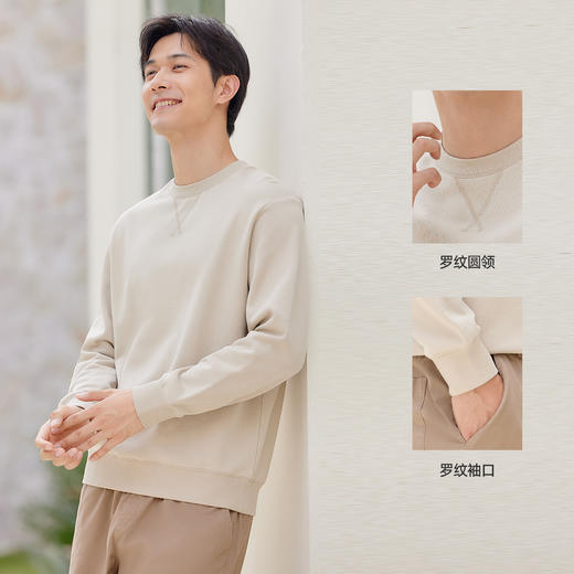 【门店同款】马恩MAXNEW男装2025秋新款圆领卫衣宽松纯色t恤上衣 商品图1